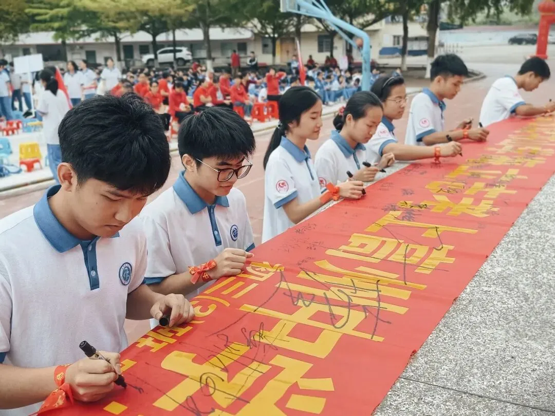 石以砺志战百日,中考逐鹿夺桂冠!——我校隆重举行2026年中考百日誓师大会 第48张