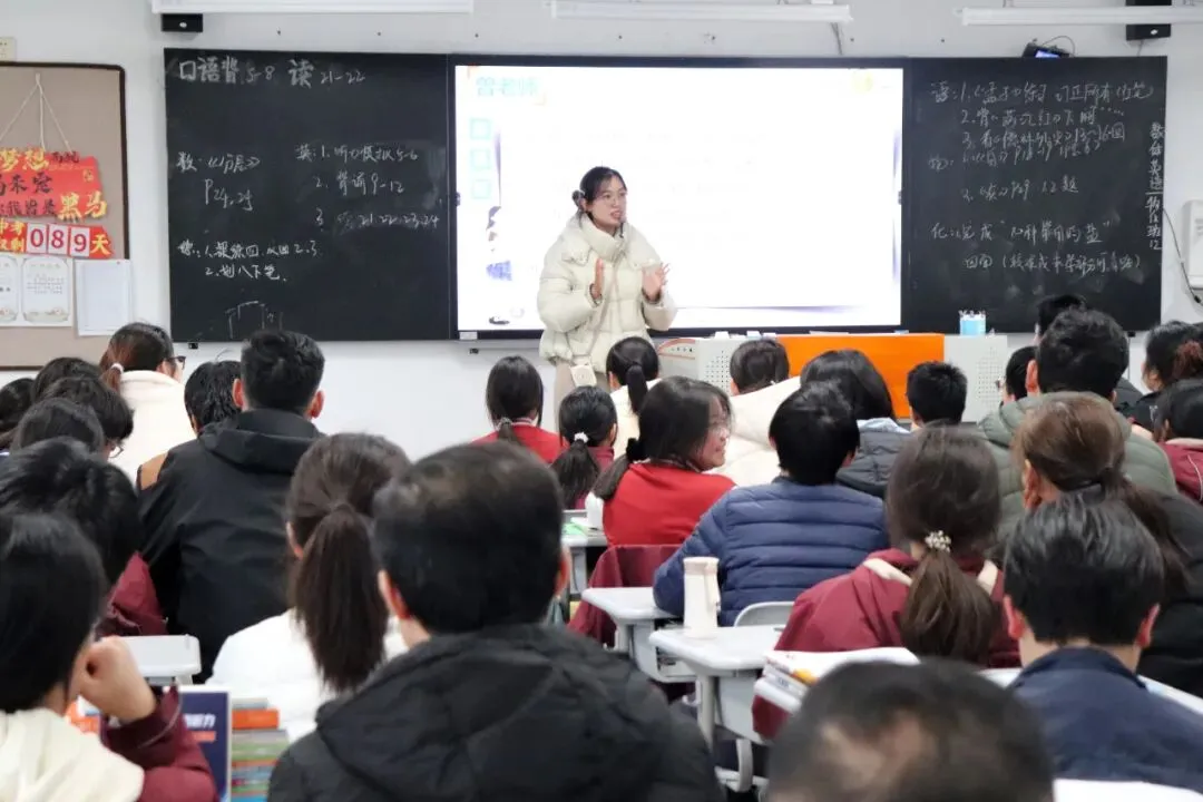 德育新时空·家助力|家校同心,共赴中考——太仓市沙溪实验中学初三年级期初家长学校 第8张