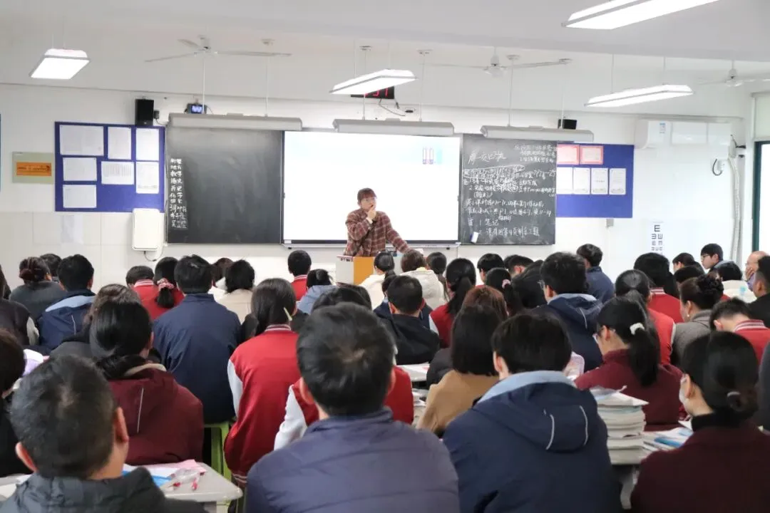 德育新时空·家助力|家校同心,共赴中考——太仓市沙溪实验中学初三年级期初家长学校 第10张