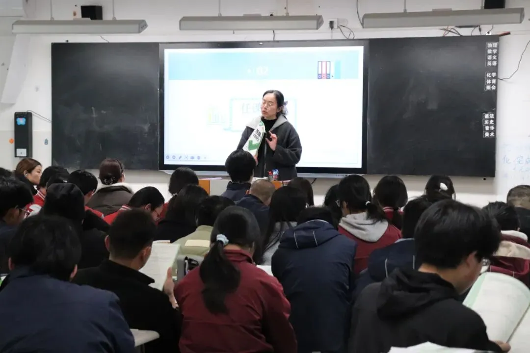 德育新时空·家助力|家校同心,共赴中考——太仓市沙溪实验中学初三年级期初家长学校 第15张