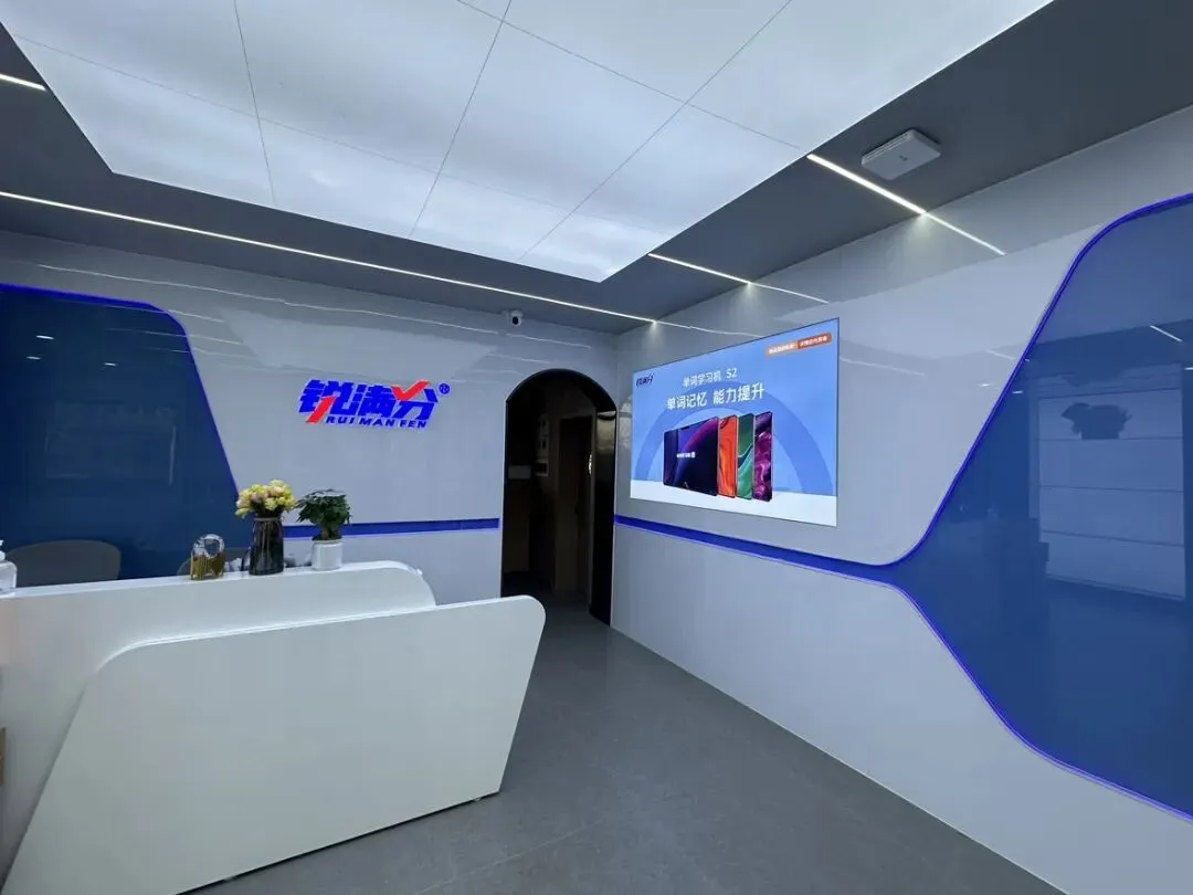 2026年天津静海区初三考前冲刺班_中考冲刺基础班/刷题班/点睛班哪里有? 第1张