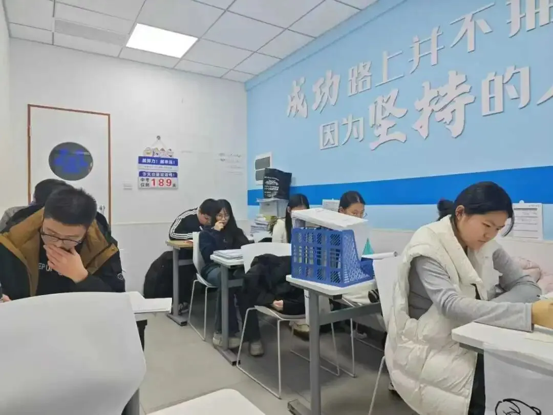 2026年天津静海区初三考前冲刺班_中考冲刺基础班/刷题班/点睛班哪里有? 第3张