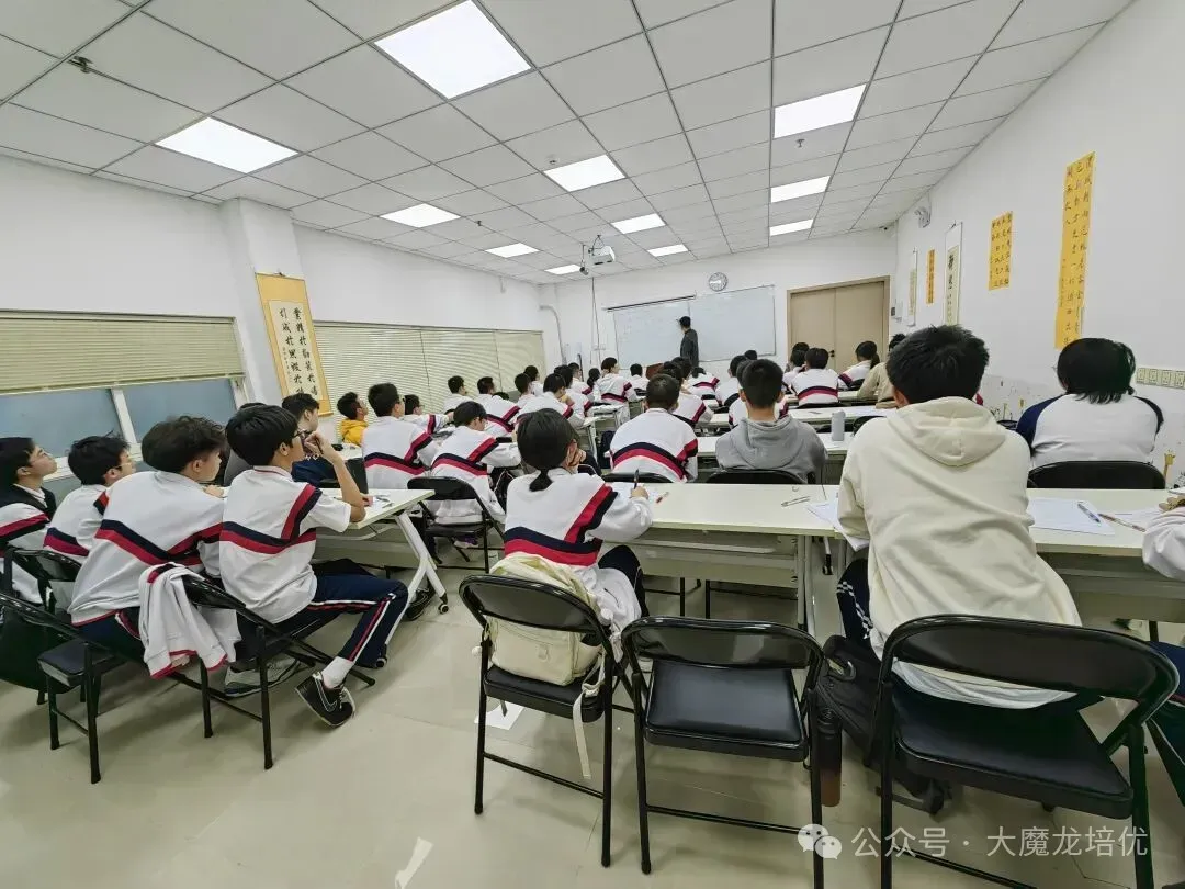 广东江门市2026届高考模拟数学考试卷及答案 第60张