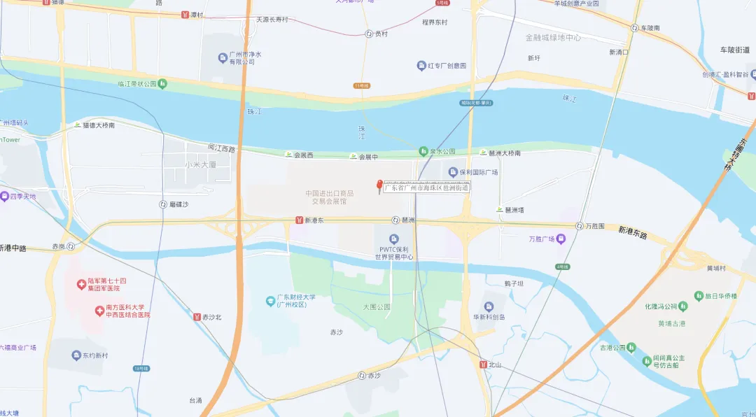 【通知】官方举办2026年中考、高考咨询会,广州高中、大学全员参会,现场解答家长问题! 第4张