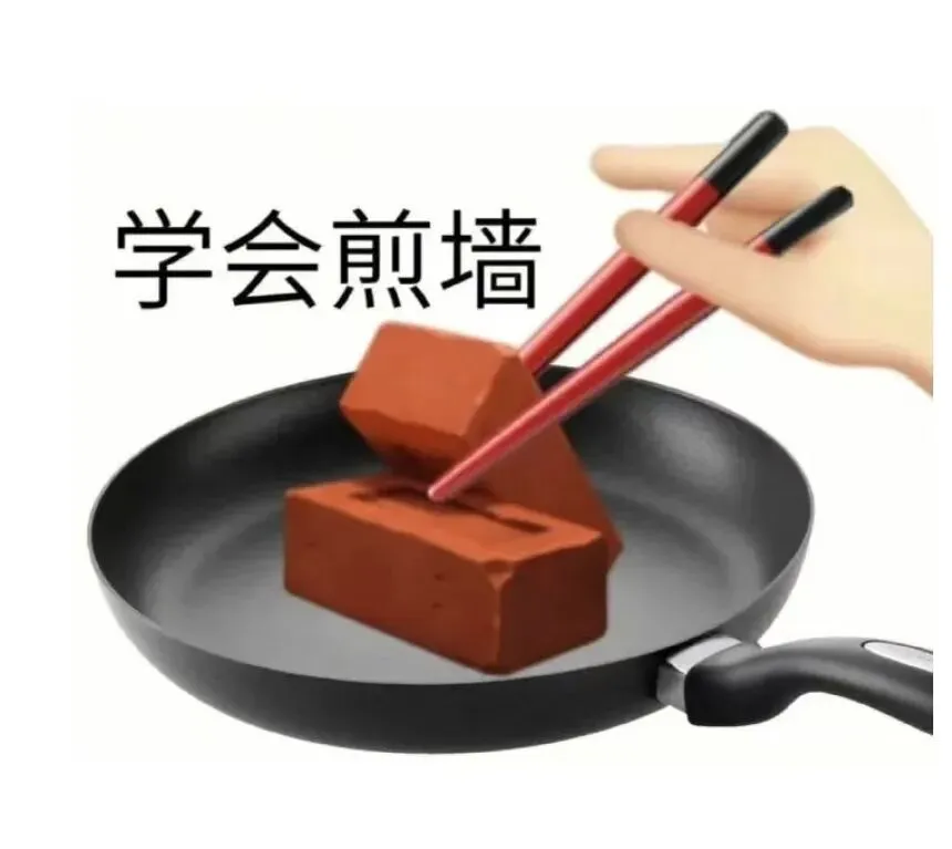 你离纪中/一中只差这一步,中考稳上岸的规划指南来了 第12张