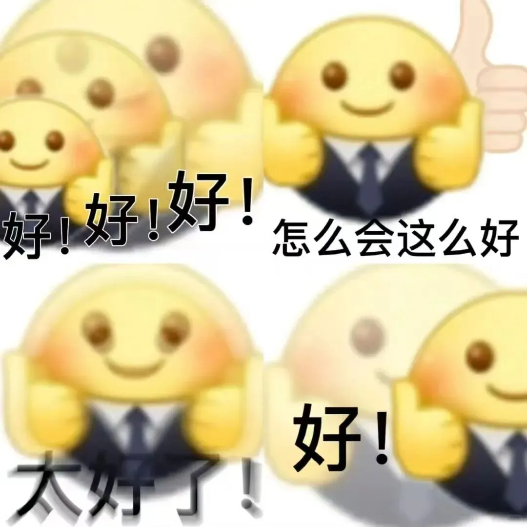 你离纪中/一中只差这一步,中考稳上岸的规划指南来了 第35张