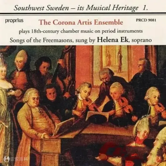 2026西音708中西音乐史真题解析 第12张