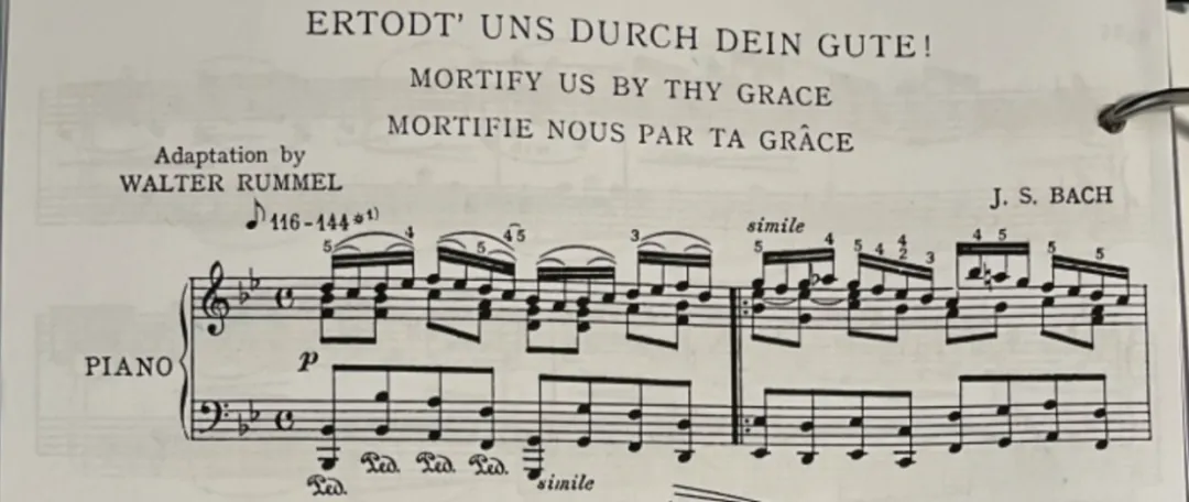 2026西音708中西音乐史真题解析 第13张