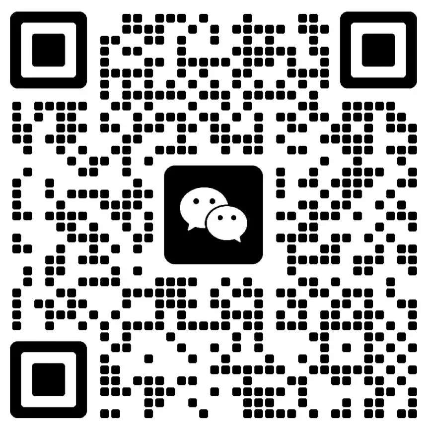 2026西音708中西音乐史真题解析 第26张