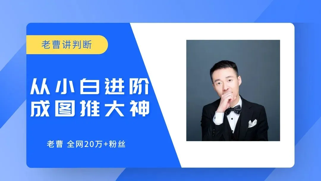 2026年314省联考类比推理真题讲解 第4张