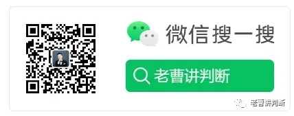 2026年314省联考类比推理真题讲解 第7张