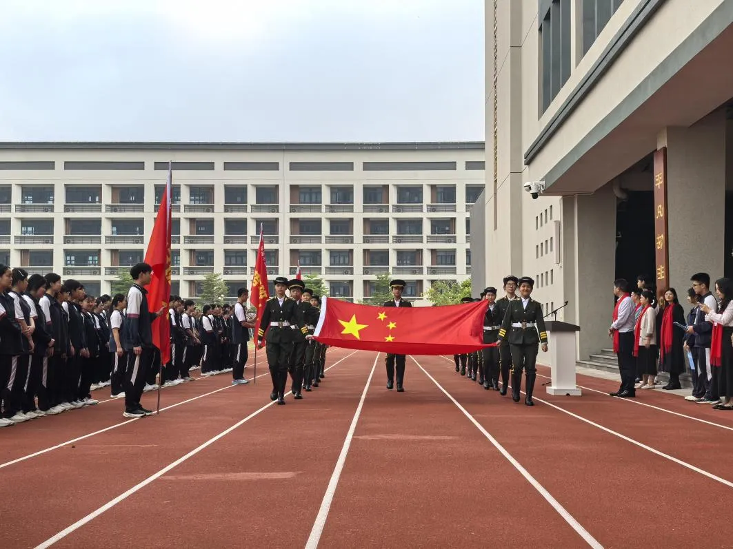 拼搏百日,圆梦七月——草堂中学中考百日冲刺誓师大会圆满举行 第11张