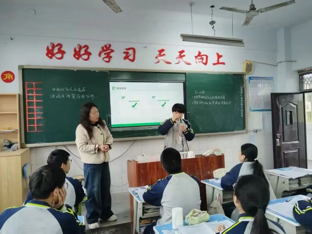 精准调研明方向 凝心聚力备中考——陕州区教师发展中心赴区二中调研九年级毕业班教学工作 第2张