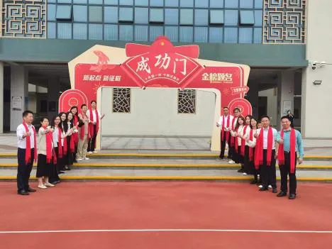 拼搏百日,圆梦七月——草堂中学中考百日冲刺誓师大会圆满举行 第30张