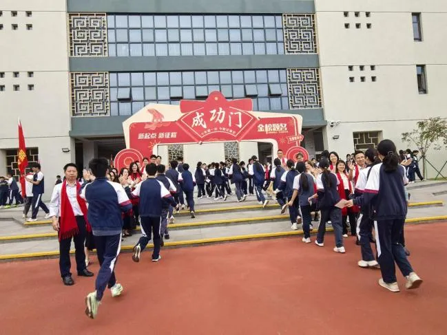 拼搏百日,圆梦七月——草堂中学中考百日冲刺誓师大会圆满举行 第31张