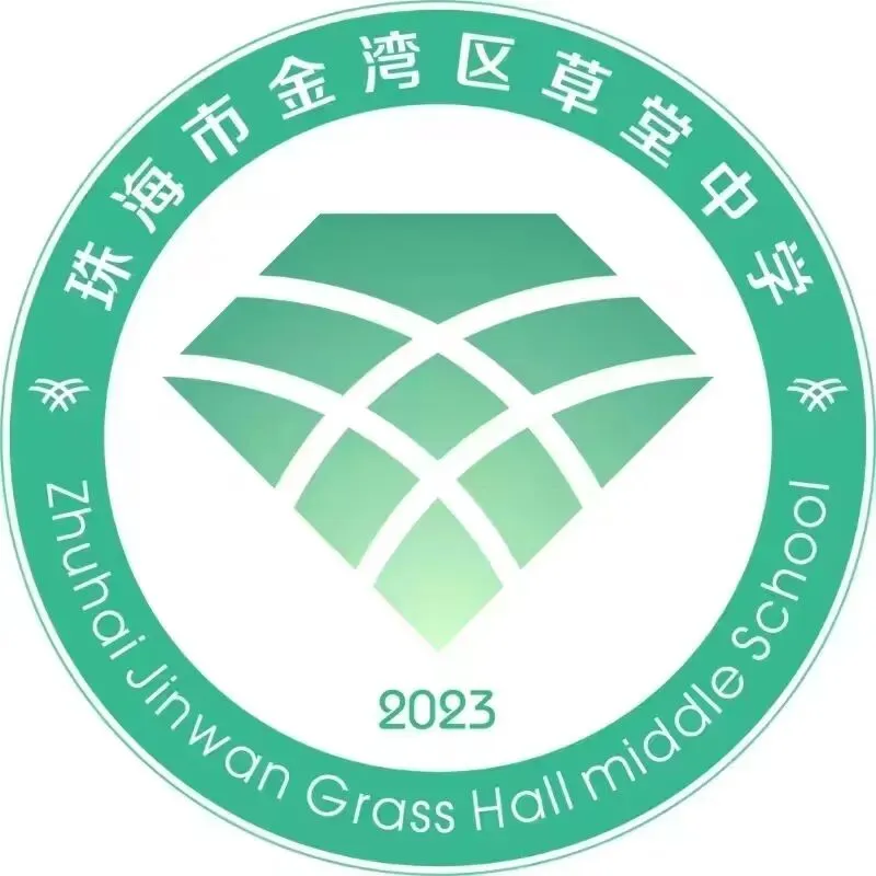 拼搏百日,圆梦七月——草堂中学中考百日冲刺誓师大会圆满举行 第40张