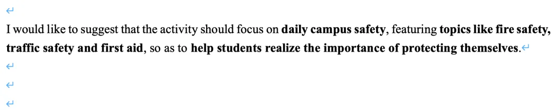 北京中考英语写作:推荐活动巨好用模版 第3张