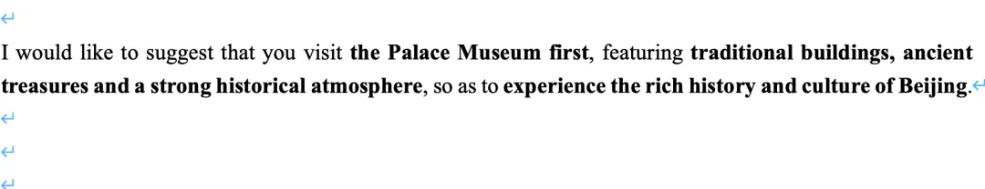 北京中考英语写作:推荐活动巨好用模版 第4张