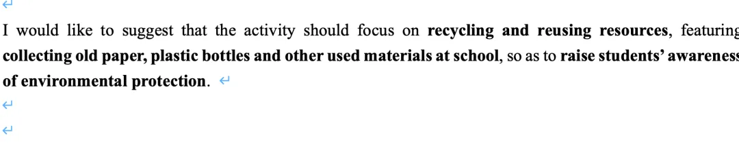 北京中考英语写作:推荐活动巨好用模版 第5张