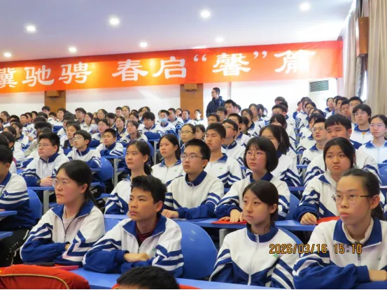 【策马百日砺锋芒 逐梦中考展韶华——大连市第五中学举行2026届初三年级大会】 第31张