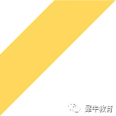 【最新真题】2026年平度人才引进3.24日面谈真题 第4张