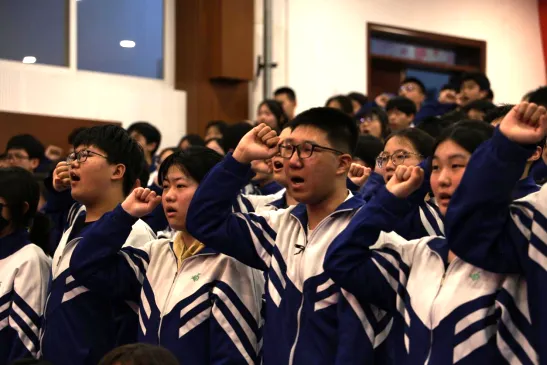 【策马百日砺锋芒 逐梦中考展韶华——大连市第五中学举行2026届初三年级大会】 第44张