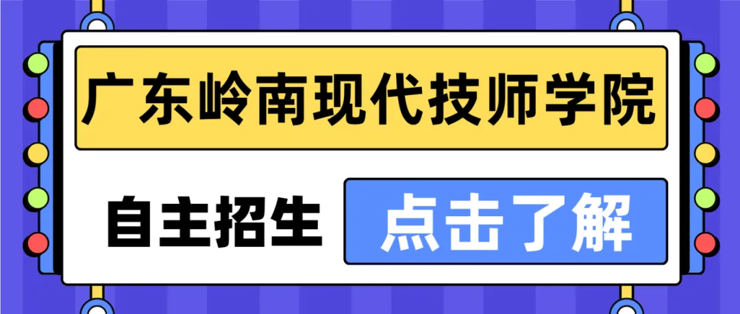 中考倒计时! 400分以下的同学该如何提前规划! 第8张