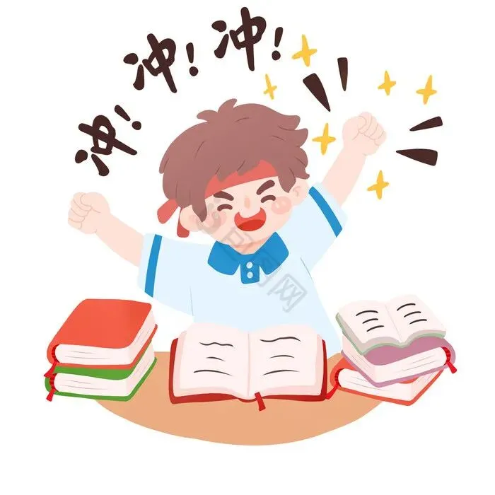 初三结课考和一模要来了啦!附赠真题试卷及答案 第2张