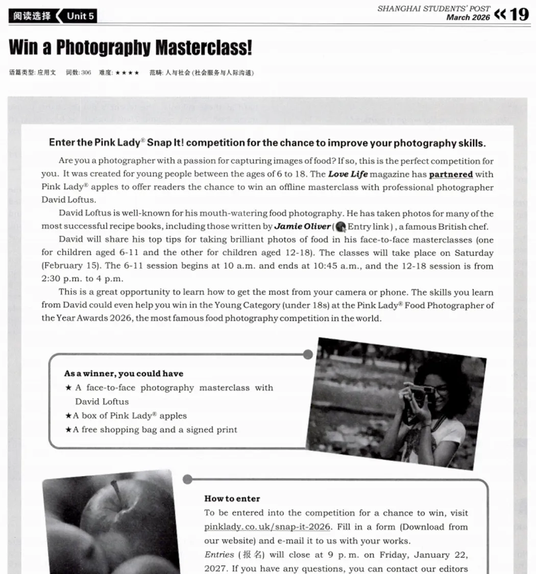 备战二模|SSP中考专刊3月期的4星难度的A篇四选一解析---词句理解题结合间接细节题制语法+语义的考法 第1张