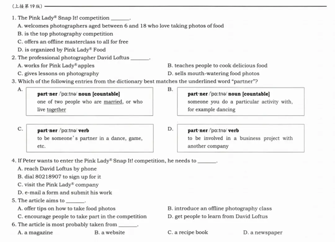 备战二模|SSP中考专刊3月期的4星难度的A篇四选一解析---词句理解题结合间接细节题制语法+语义的考法 第2张