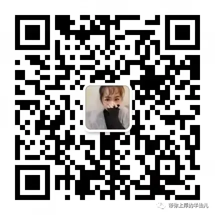 村干部定向面试真题解析 第7张