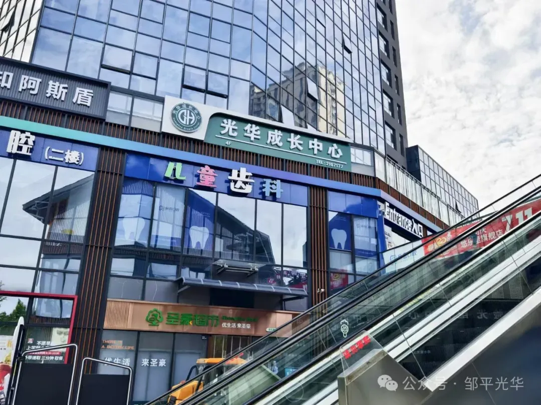 2026山东中考数学,这些新变化必须知道! 第5张