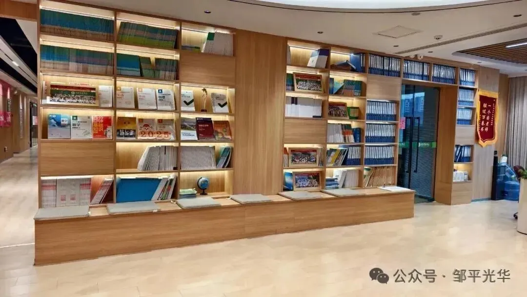 2026山东中考数学,这些新变化必须知道! 第9张