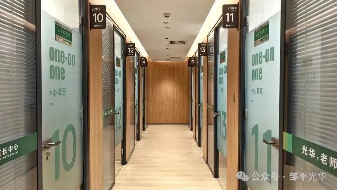 2026山东中考数学,这些新变化必须知道! 第11张