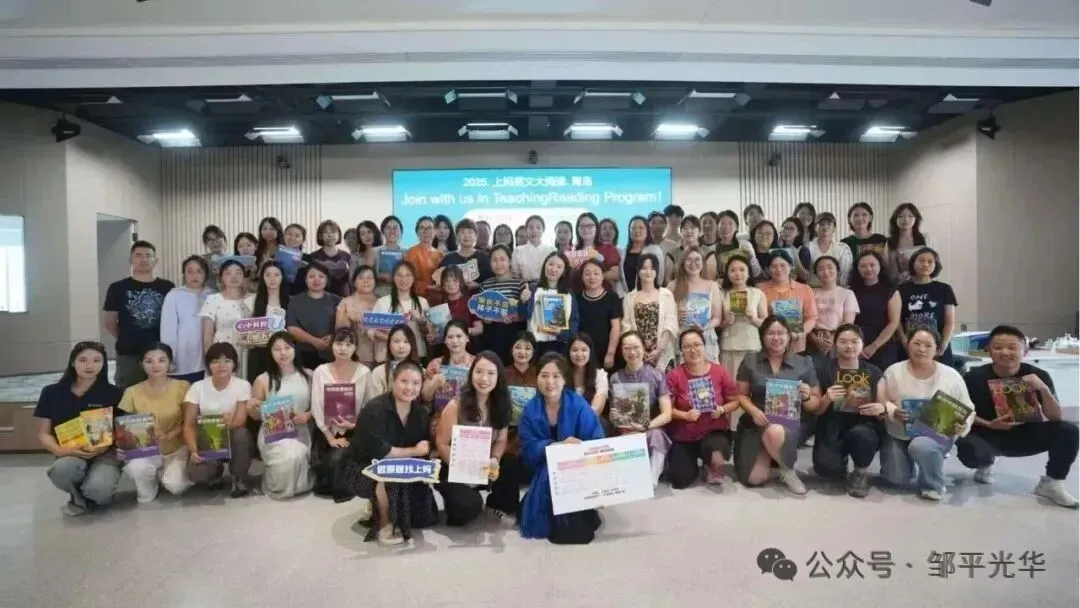 2026山东中考数学,这些新变化必须知道! 第19张