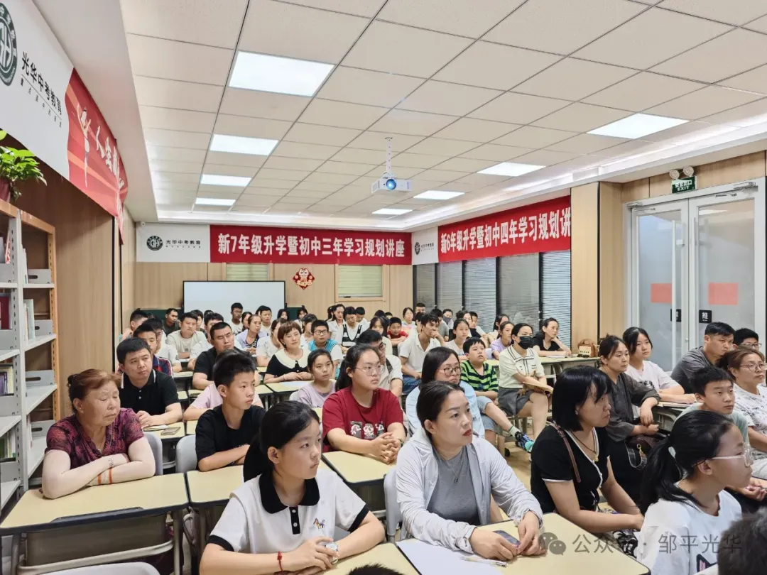 2026山东中考数学,这些新变化必须知道! 第22张