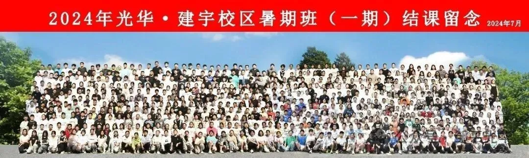 2026山东中考数学,这些新变化必须知道! 第26张