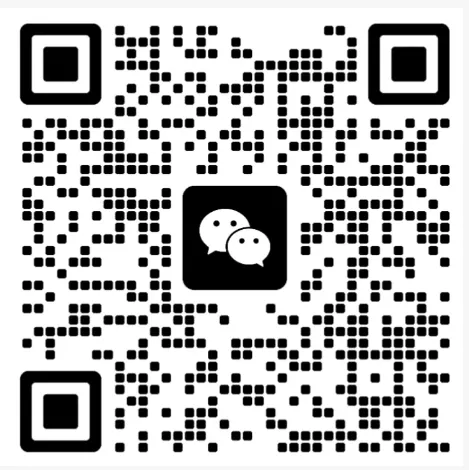 2025年中考一模天山区数学试卷 第4张