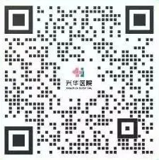 助力中考,为梦护航丨我院体检中心开启中考专属体检通道,体检项目特惠,无需预约! 第21张