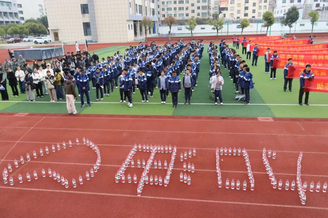 步履铿锵赴征程 少年逐梦向中考 —— 宜山实验中学九年级中考毅行活动启幕 第5张