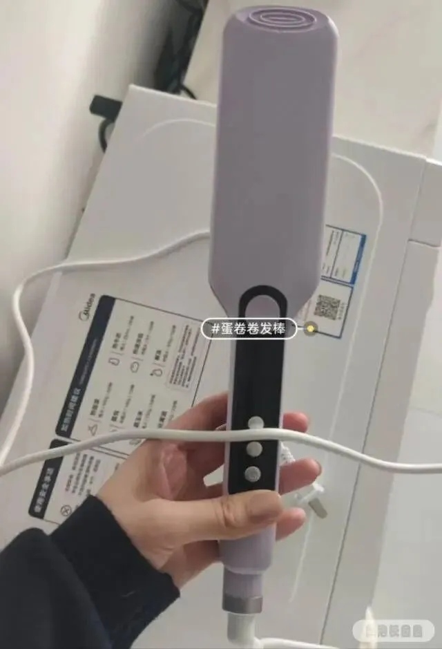 菏医四六级备考须知!领「核心词+近3年真题」,直接开刷! 第17张