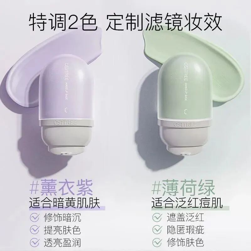 菏医四六级备考须知!领「核心词+近3年真题」,直接开刷! 第18张