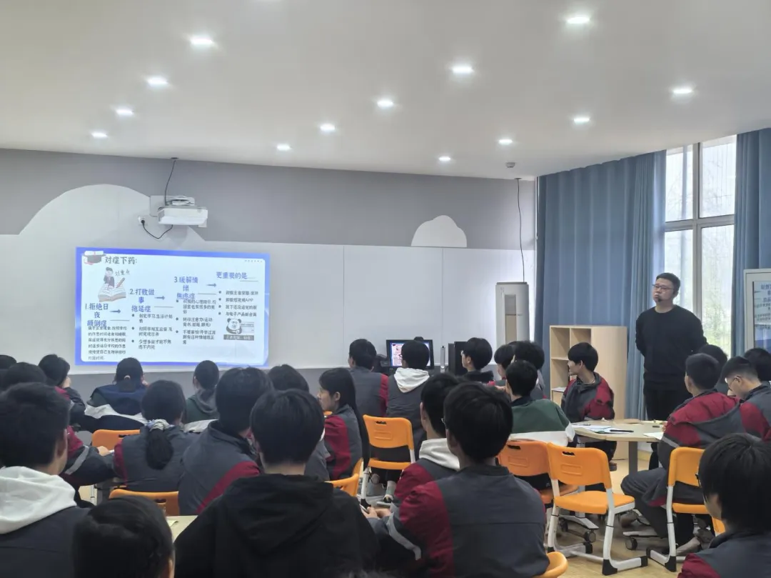 凝心聚力备中考,逆风翻盘向未来——德安三中开启第三届班主任“青蓝工程”班会课展示系列活动(九) 第1张