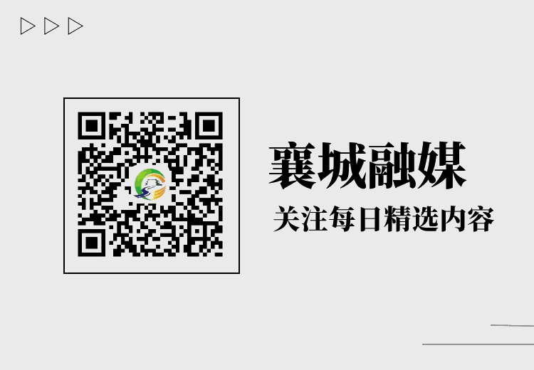 最新!2023年襄城中考、会考考点分布→ 第7张