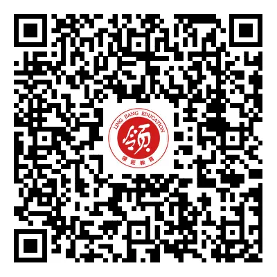 免费!26高级会计模考4月11日开考,实战演练,速来! 第3张