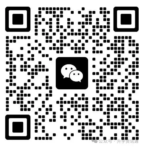 刚刚!九年级一模试卷已出! 第10张