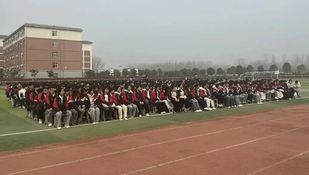 微资讯 | 我校高三年级第一次高考模拟考试总结会圆满召开 第3张