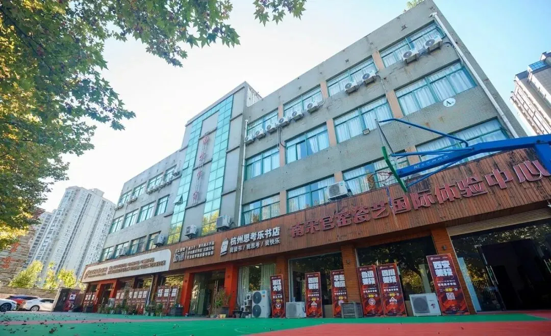 萧山中考降100分录取?靠这个,逆袭中考,零基础也有机会! 第17张