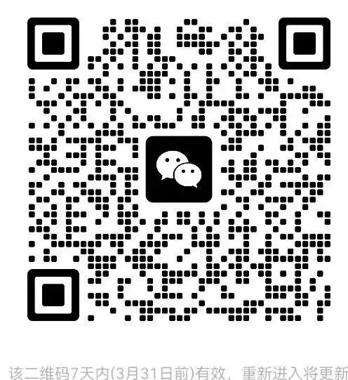 萧山中考降100分录取?靠这个,逆袭中考,零基础也有机会! 第34张