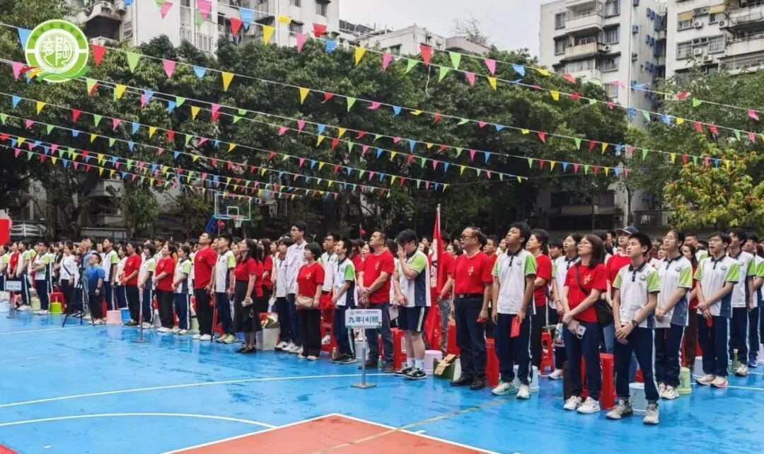 百日鏖战铸辉煌,不负韶华向中考——陶育实验学校2026届中考百日誓师大会 第11张